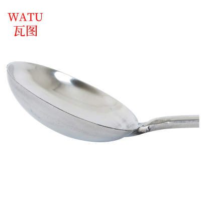 瓦图 不锈钢炒勺 实心打菜勺 勺子 加长无磁中号 60.5*9.5 2个装