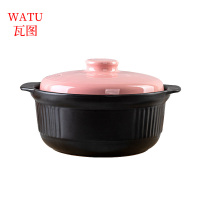 瓦图 砂锅 炖锅 汤锅 耐高温陶瓷锅 煲汤锅 粉色/蓝色/橙色 3200m 1个装