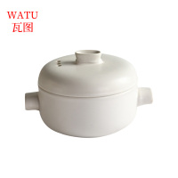 瓦图 蒸笼砂锅 汤锅炖锅 竹制 陶瓷砂锅蒸锅 白色/黑色 0.5L 1个装