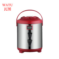 瓦图 不锈钢奶茶桶保温桶 豆浆桶 大容量 带表红色/黑色 8L 1个装