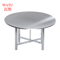 瓦图 厨房置物餐桌不锈钢圆桌折叠 餐桌 136cm 1个装