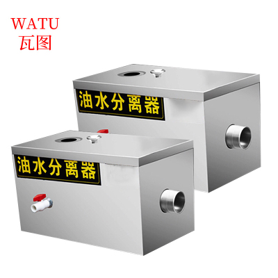 瓦图 厨用油水分离器35×25×25cm/个