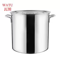 瓦图 电磁炉用 不锈钢汤桶 30cm *30cm 圆桶带盖汤锅 1个装