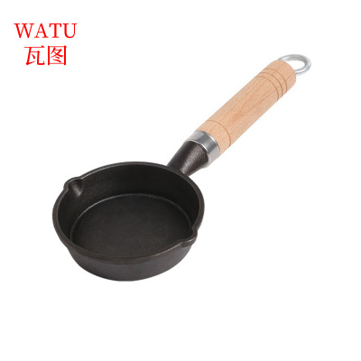 瓦图 泼油小铁锅 16*3.5cm/个