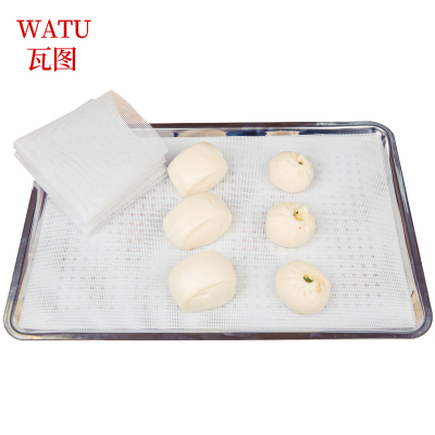 瓦图 WATU厨房小工具方形硅胶垫 36.5*55.5cm 蒸馒头屉布 硅胶蒸笼布 10片装