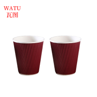 瓦图(WATU) 一次性瓦楞杯带盖(可定制) 280ml/个