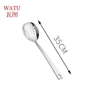瓦图 不锈钢勺 长圆头分菜勺(漏)35cm 1个装