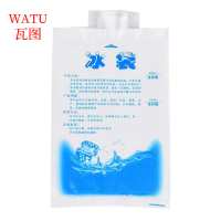 瓦图 注水冰袋 100ml 100个 包