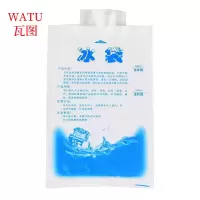 瓦图 注水冰袋 100ml 100个 包