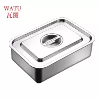 瓦图 不锈钢方盆带盖 菜盆加深托盘 60*40*20cm 个