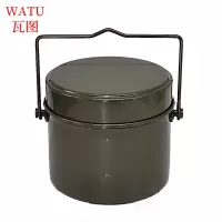 瓦图 户外圆桶饭盒 WTFH-03 个