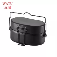 瓦图 户外多功能饭盒(军绿色/黑色/纯铝色)颜色备注 WTFH-01 个