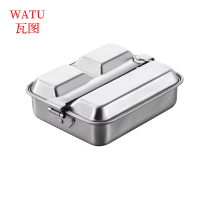 瓦图 户外方形不锈钢饭盒 WTFH-04 个