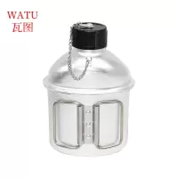 瓦图 户外水壶套装 水壶+铝杯+布套 WTSH-01 套