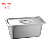 瓦图 不锈钢1/3份数盆 327*176*150mm 个