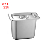 瓦图 不锈钢1/9份数盆 176*109*150mm 个