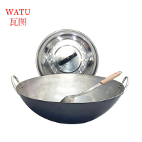 瓦图 双耳炒锅+锅盖+锅铲 60cm 个