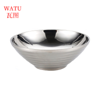 瓦图 304不锈钢拉面碗 22cm 个