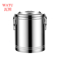 瓦图 不锈钢保温桶无龙头 70L 个