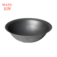 瓦图 传统铸铁锅 直径40cm深13cm 个