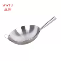 瓦图 单柄钢炒锅 43cm 个