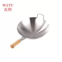 瓦图 木柄钢炒锅 40cm 个