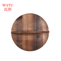 瓦图 杉木锅盖 单把手 40cm 个