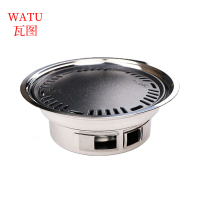 瓦图 韩式烤炉 全套(炉身+烤盘+烤网) 40.5×16.5×40.5cm 个