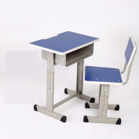 丽澜居单人学生课桌椅LL-036规格600*400*760