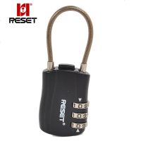 锐赛特(RESET)RST-056 金属背包密码锁锁健身房锁背包锁挂锁软钢丝锁密码锁 黑色