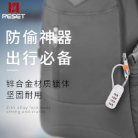 锐赛特(RESET)RST-192 钢丝密码锁旅行防盗锁绳箱包锁背包四位密码锁户外晾衣绳锁拉杆箱锁