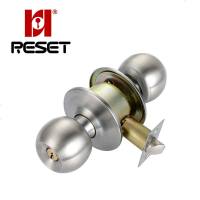 锐赛特(RESET)球形锁室内卧室锁304不锈钢球锁铜锁芯通用款