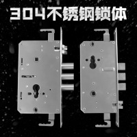 RESET (锐赛特)RST-214-2 304不锈钢加厚锁体不锈钢防盗锁体