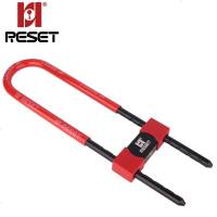 锐赛特（RESET）双开玻璃锁抗剪防撬加粗U型防盗安全锁电瓶车摩托车锁商铺锁车锁