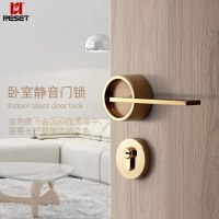 RESET卧室锁家用室内静音锁金色把手现代简约古铜色房锁