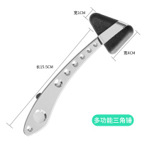 多功能三角锤/邦可慧神经外科医用不锈钢叩诊炳检查检测反射锤带刺滚轮多功能刻度叩诊炳查体骨科敲打病理诊断三角泰勒锤
