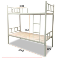 铜林牌  办公家具钢架床上下铺铁床员工宿舍双层高低床公寓
