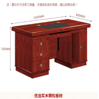 铜林办公桌,职员桌,密度板贴胡桃木木皮,坚固,环保,无异味,无甲醛。