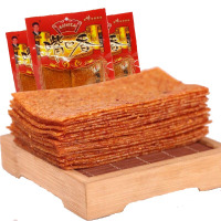 80后怀旧零食辣片嘴巴香辣条亲嘴片125g*10袋/5袋/3袋/1袋大礼包