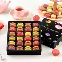 法式马卡龙甜点饼干夹心小蛋糕好吃的糕点零食圣诞节礼盒