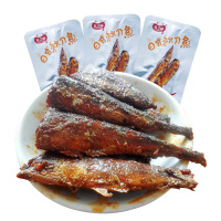 真之味日式秋刀鱼15g*20包香辣味五香味即食鱼海鲜零食品