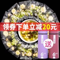 [买2发3][领卷减20]口臭三清茶口腔异味苦口气清新茶去肝胃火花茶叶组合