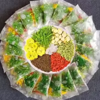 [买2发3]菊花枸杞决明子茶金银花茶甘草淡竹叶花茶组合养生茶清火养肝茶包