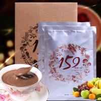 [买2发3]159素食全餐代餐粉佐五谷杂粮丹力饱腹350g