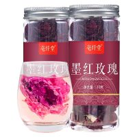 [买2发3]墨红玫瑰花茶重瓣红玫瑰女人花茶一朵一杯无硫玫瑰花茶高档罐装
