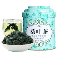 [买2发3]买2送杯 蒲草茶坊霜后桑叶茶新鲜纯霜桑叶桑葚叶2019新茶花草茶叶