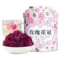 【买2发3】【买2送杯】花草茶茶叶搭配菊花平玫瑰花冠茶无硫大朵花冠王