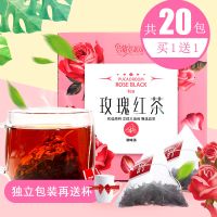 [买2发3]玫瑰红茶送杯三角包袋泡茶10/30玫瑰花草茶叶小种红茶重瓣红玫瑰