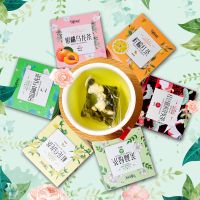 [买2发3]花草茶送杯蜜桃乌龙茶柠檬红茶红豆薏米芡实茶三角包组合花茶10包