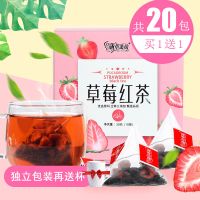 [买2发3]草莓红茶三角包3g/袋 10袋茶包袋泡草莓红茶水果茶袋装水果茶组合